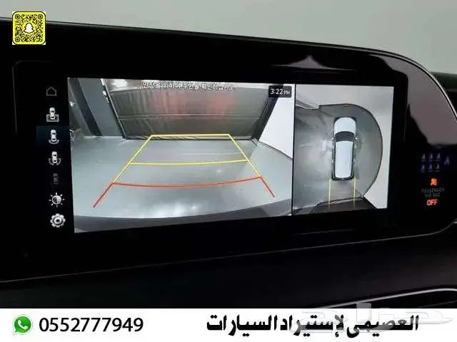 هيونداي باليسيد موديل 2022 استيراد كوريا 11