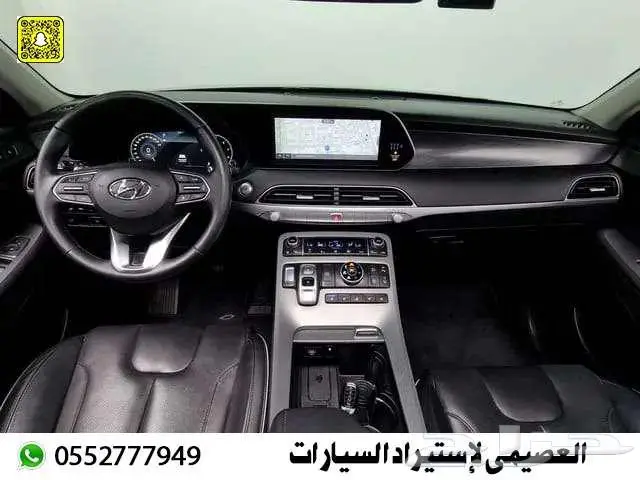 هيونداي باليسيد موديل 2022 استيراد كوريا 16