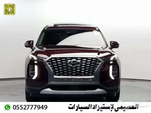 هيونداي باليسيد موديل 2022 استيراد كوريا 0