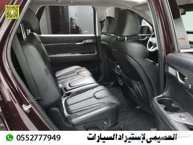 هيونداي باليسيد موديل 2022 استيراد كوريا 1