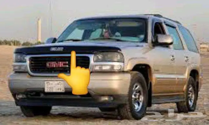 حامي كبوت جمس من 2000 الى 2006 1