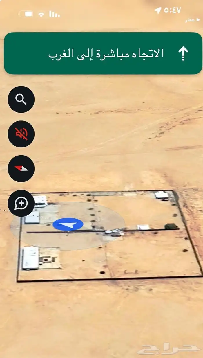 ارض للايجار بحي العلا بالرياض للاستثمار ب70 الف على الشور 9