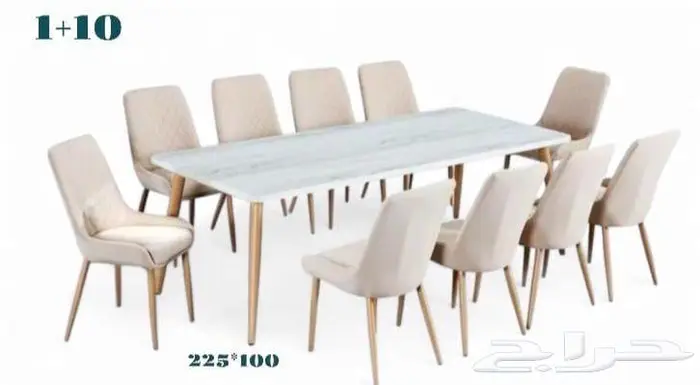 طاولات طعام رخام 3