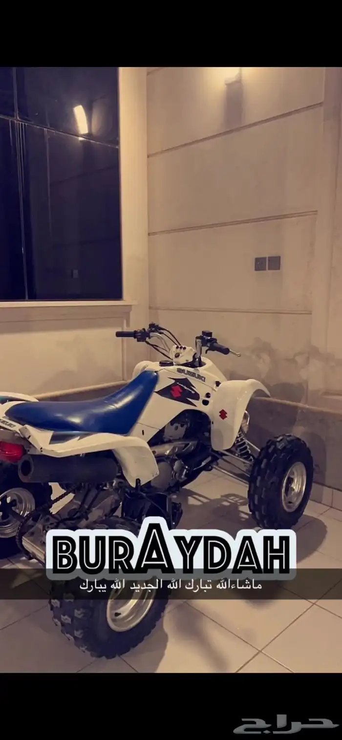 دباب زد 400 3