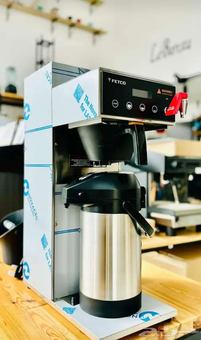 جهاز هوت شوكليت صانعه ثلج 42