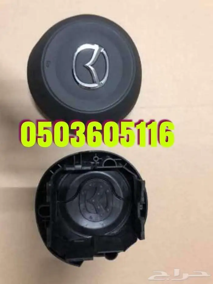 أغطية ارباقات جميع السيارات والموديلات 17