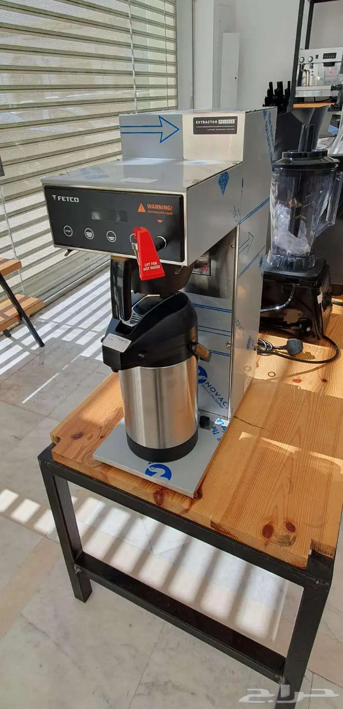 جهاز هوت شوكليت صانعه ثلج 53