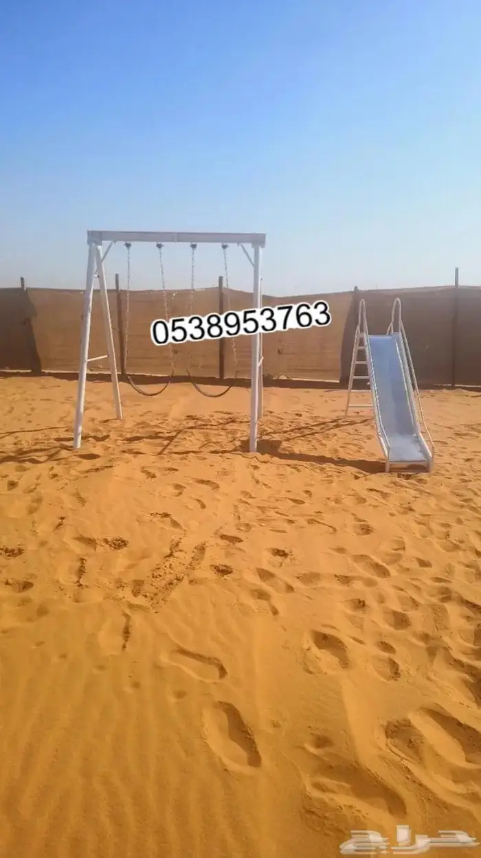 فقط اطلبها ونحن نوصلها ونركب جميع المراجيح والجلسات 16