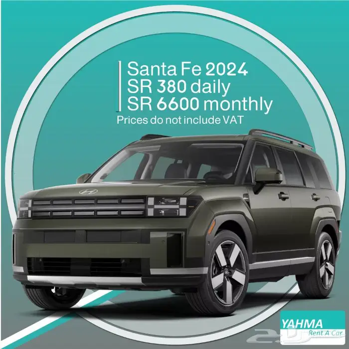 Hyundai Santa Fe 2024 for rent Free Delivery monthly rental 0