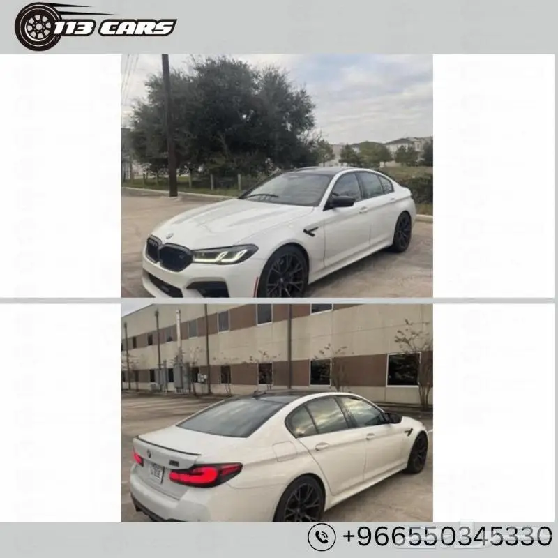 2023 BMW M5 1