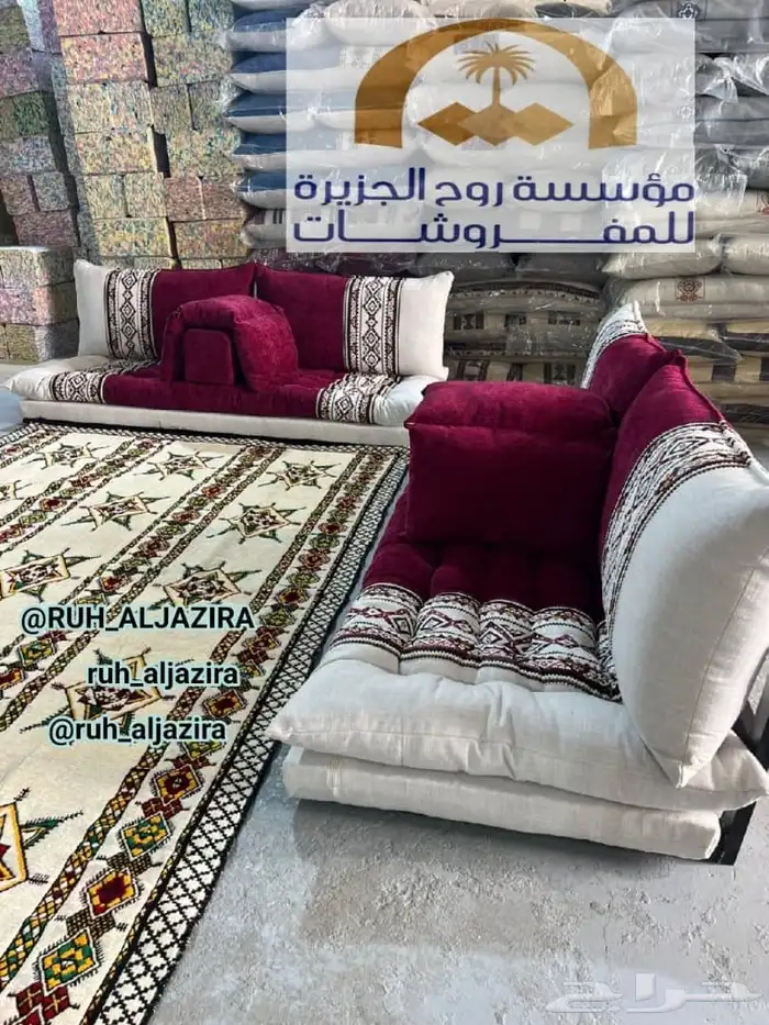 جلسات شعبية جلسات تراثية مجالس عربية تراثيه تفصيل حسب الطلب 3