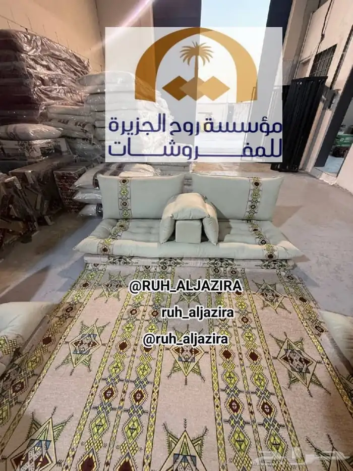 جلسات شعبية جلسات تراثية مجالس عربية تراثيه تفصيل حسب الطلب 4