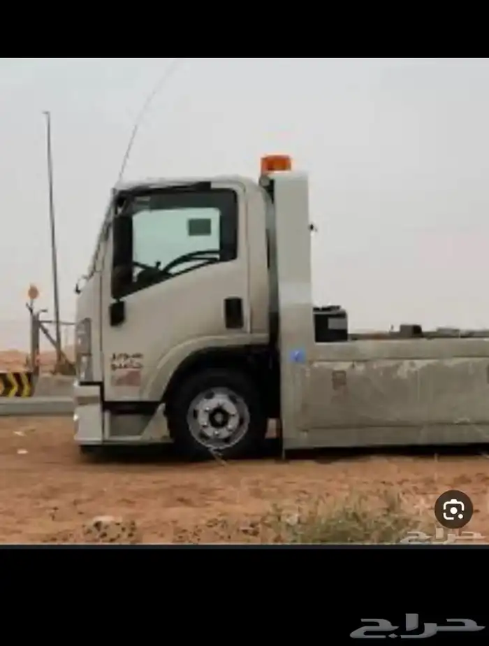 سطحه متواجد با المعظم خدمت 24ساعه 0