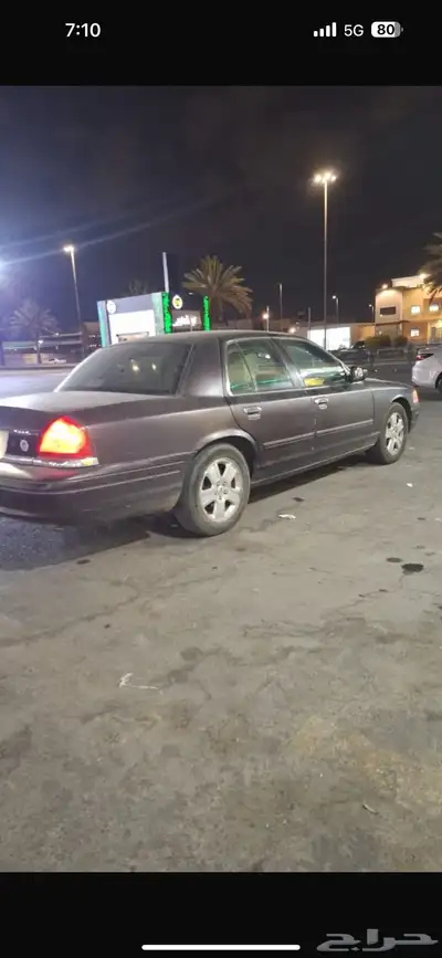 فورد 2