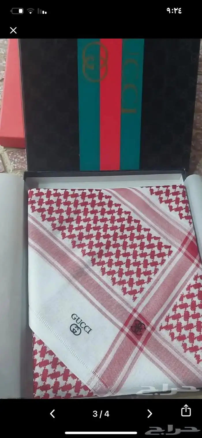 أشمغة رجالية فخممة بأسعار مناسبة 4