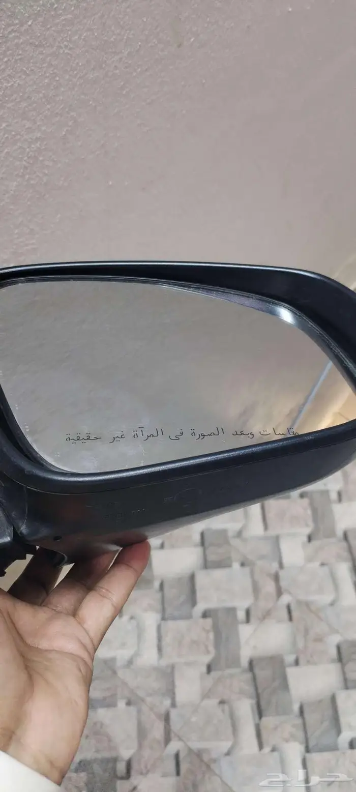 مرايه هالكس يمين للبيع المستعجل 1