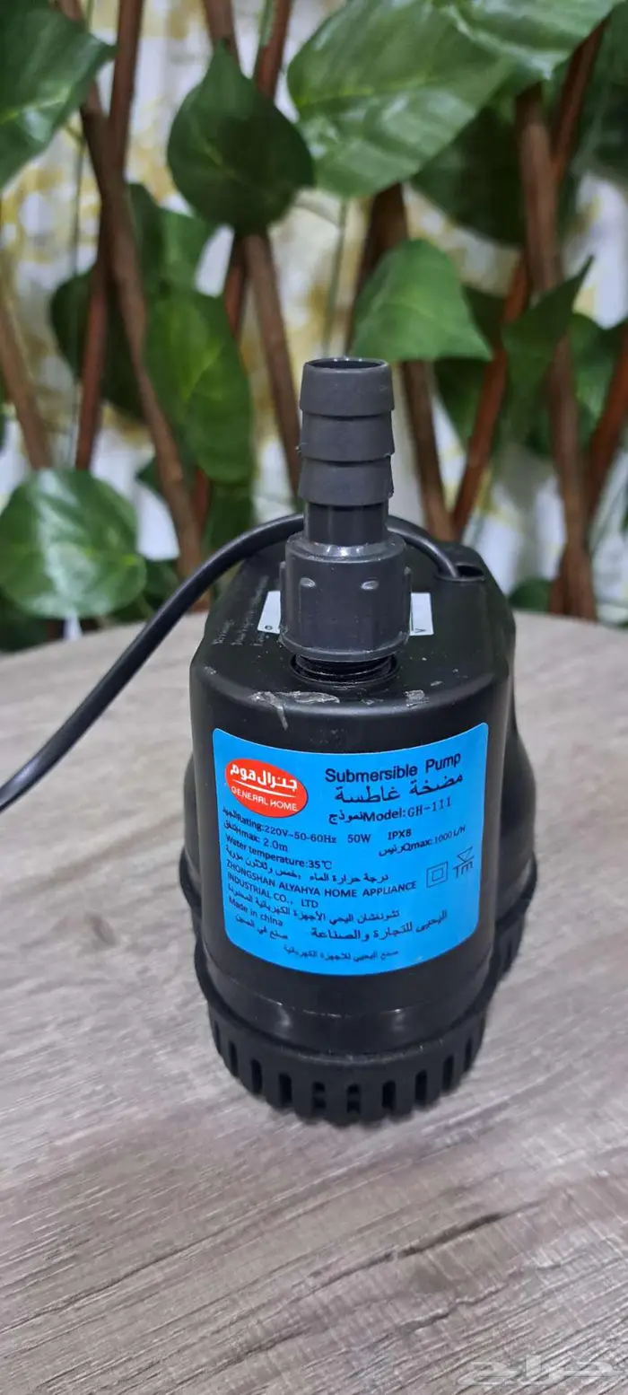 راس نافورة حجم كبير مع مضخة 10