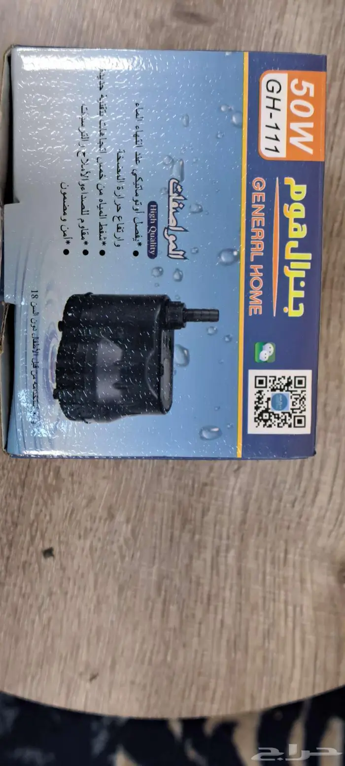 راس نافورة حجم كبير مع مضخة 11