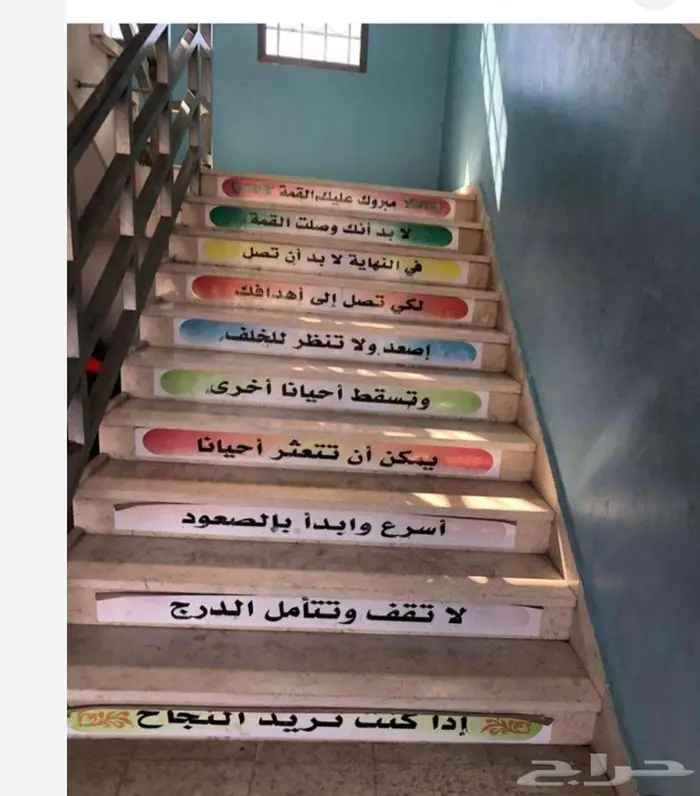خدمات استيكرات 0