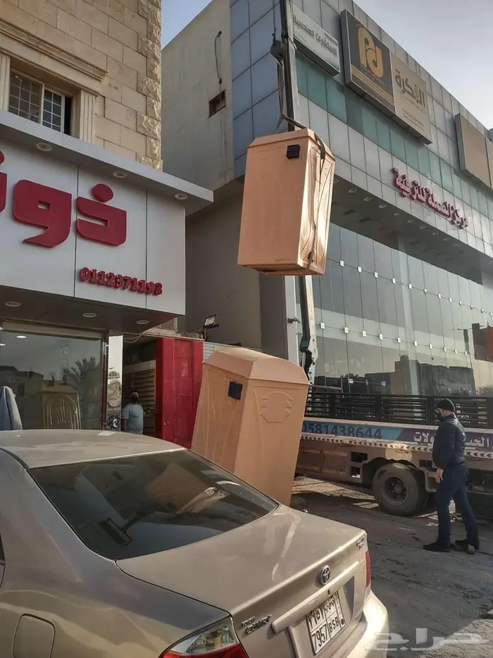 حمامات فيبر جلاس عربي وفرنجي سهل تنقل 1