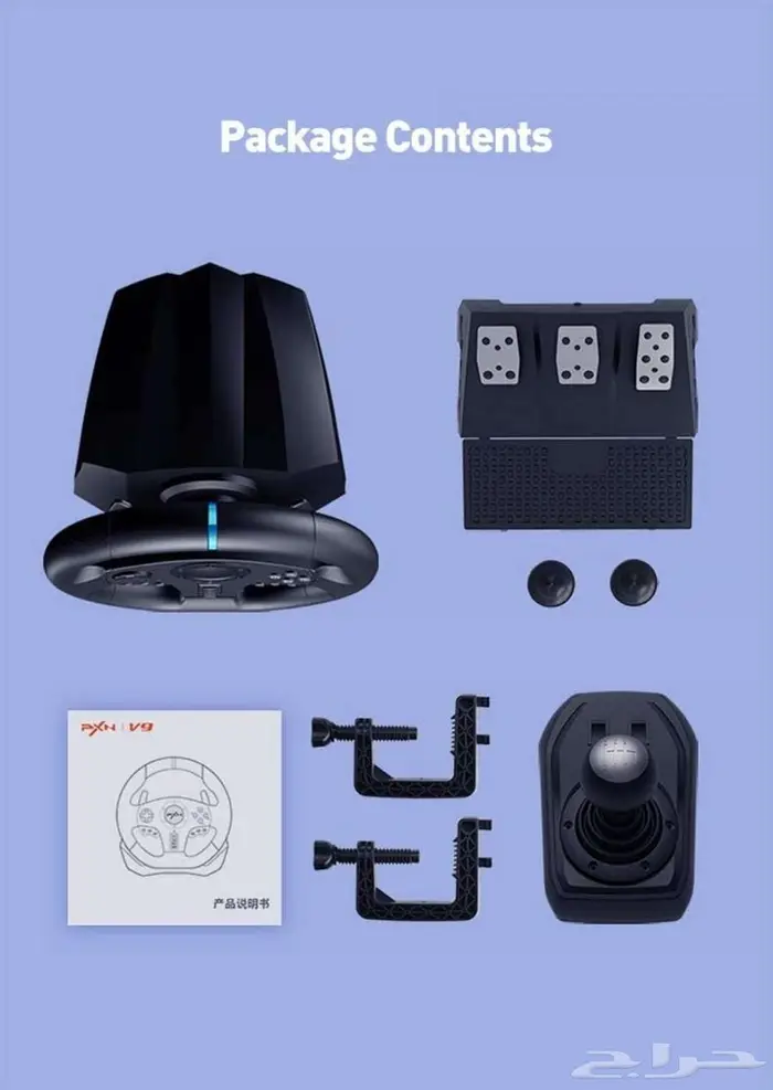 دركسيون العاب PXN V9 قابل للتعديل (270 و 900 درجة) 3