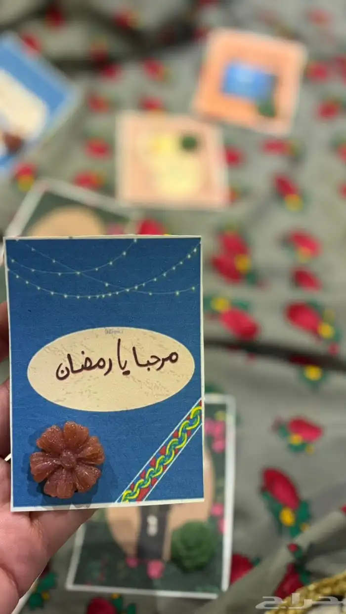 ثلاث درازن توزيعات بخور مستكه معطر فقط 100 15
