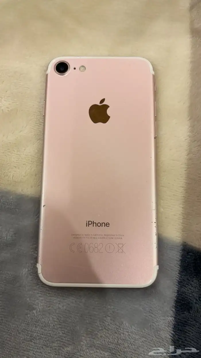 ايفون7 1