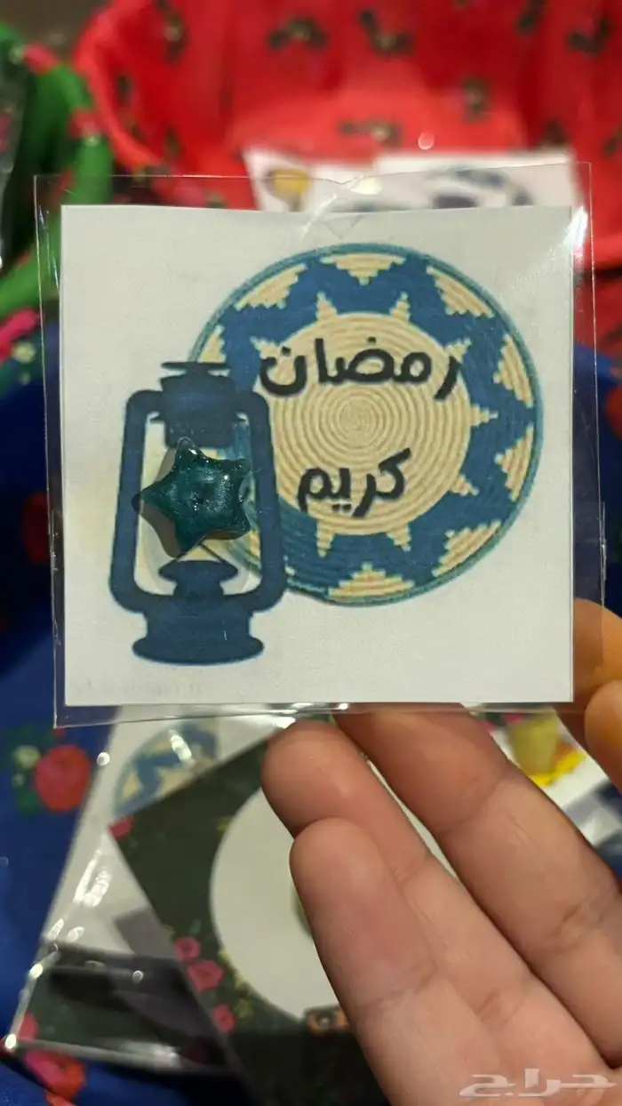 ثلاث درازن توزيعات بخور مستكه معطر فقط 100 7
