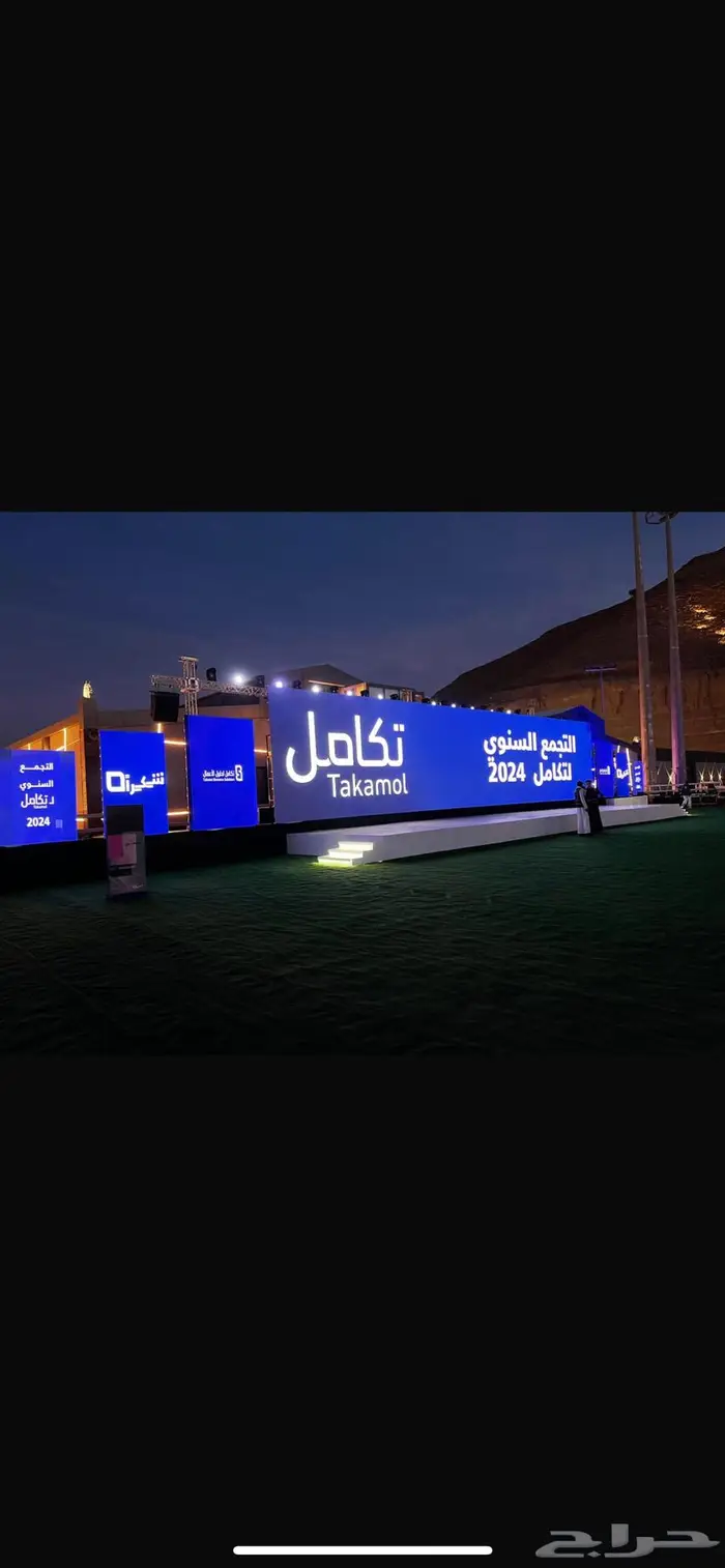 شاشات مسارح اضاءات 7