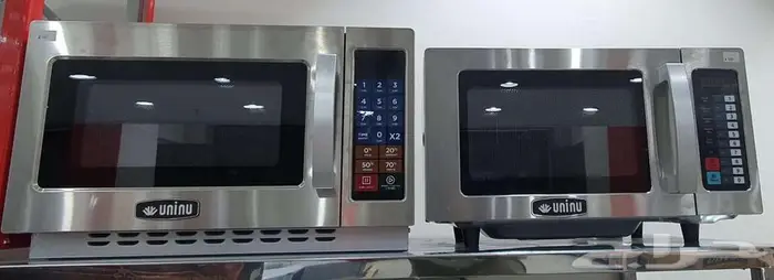 جهاز هوت شوكليت صانعه ثلج 63