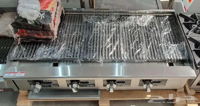 جهاز هوت شوكليت صانعه ثلج 57