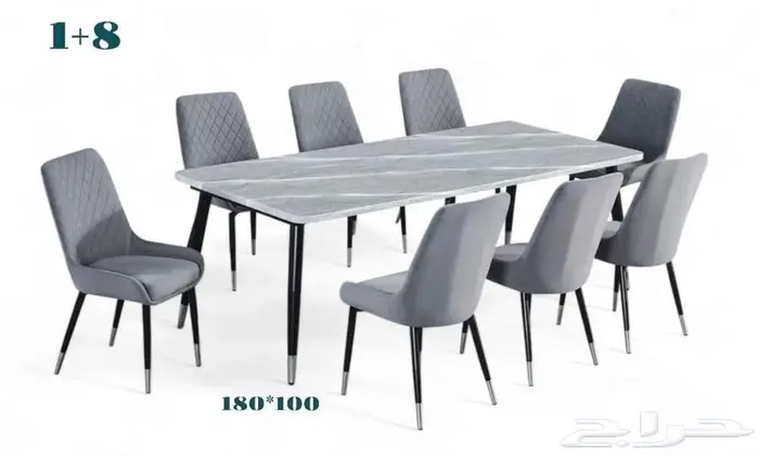 طاولات طعام رخام 0