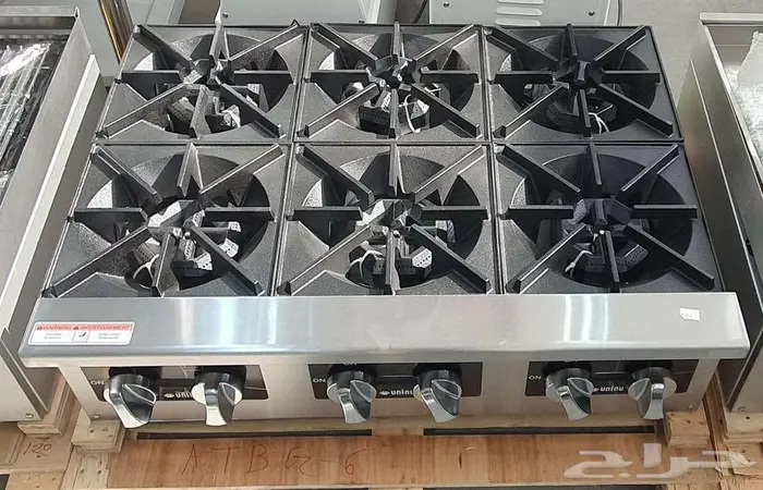 جهاز هوت شوكليت صانعه ثلج 69