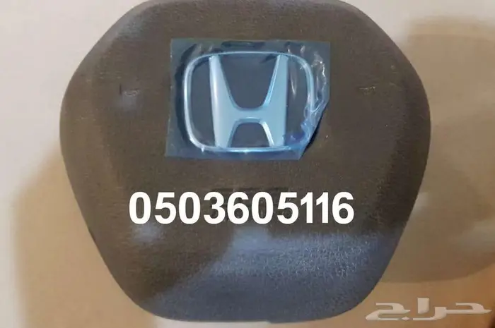 أغطية ارباقات جميع السيارات والموديلات 65