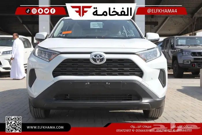 تويوتا راف فور ستاندر 2024 2