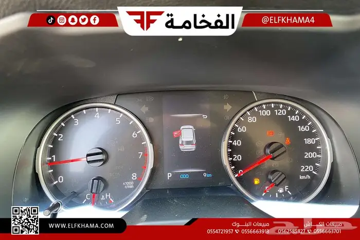 تويوتا راف فور ستاندر 2024 19