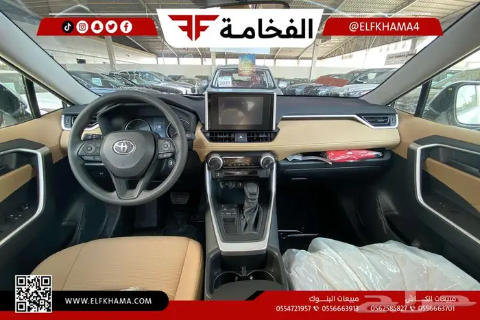 تويوتا راف فور ستاندر 2024 12