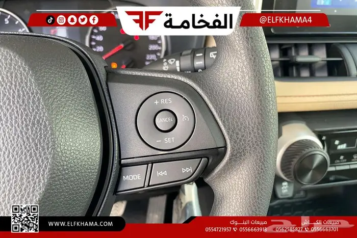 تويوتا راف فور ستاندر 2024 9