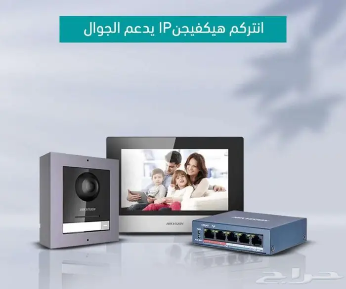 كاميرات مراقبة 20