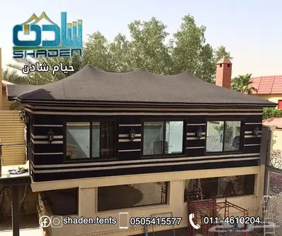 شادن الخليج للديكور تصميم وتنفيذ خيام vip فاخرة 0