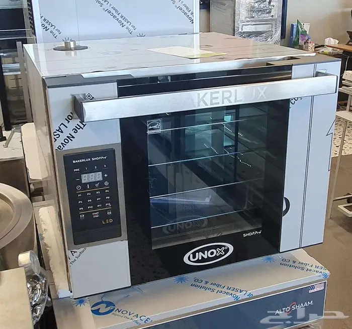 جهاز هوت شوكليت صانعه ثلج 55