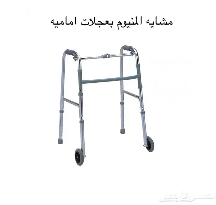 جده 0