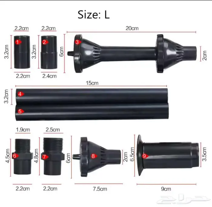 راس نافورة حجم كبير مع مضخة 4