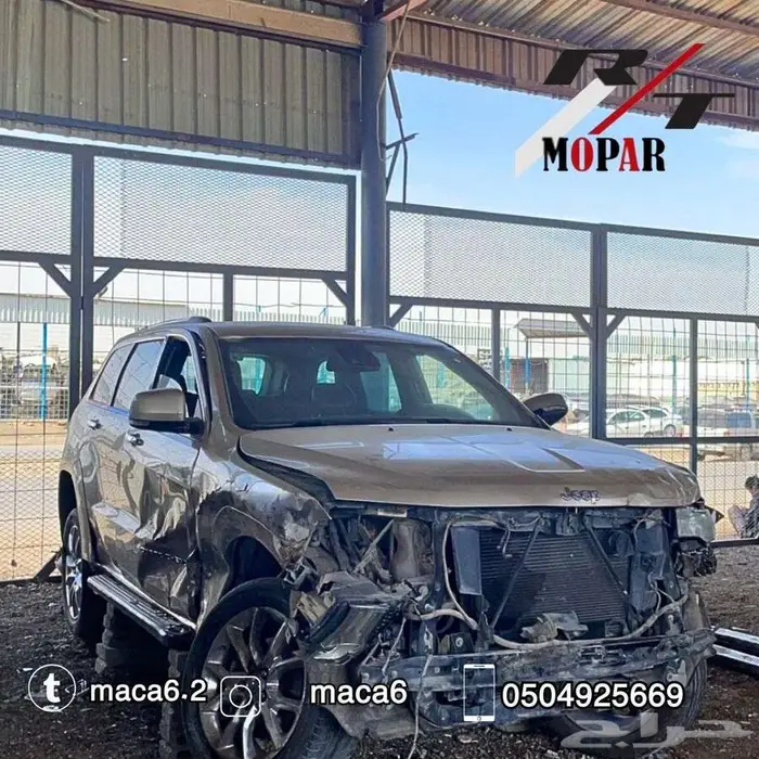 توفير قظع غيار موبار ( دودج كرايسلر درانجو ) تشليح 1