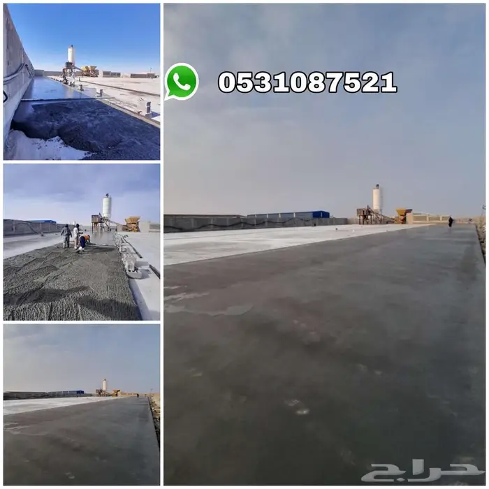 صبة_مروحة  صبه_مطبوعه  الإيبوكسي 2