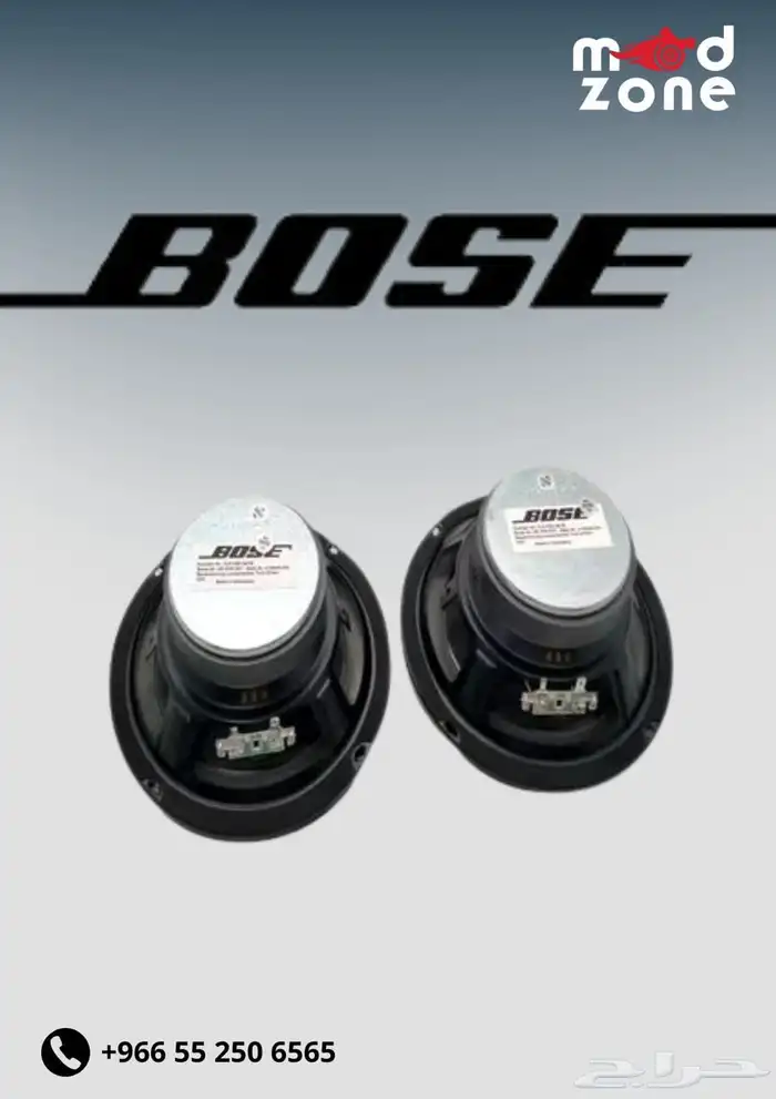 سيستم سماعات bose الاصلية 0