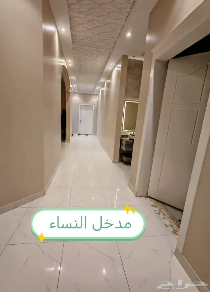 للبيع فيلا الرياض حي رماح رماح 11