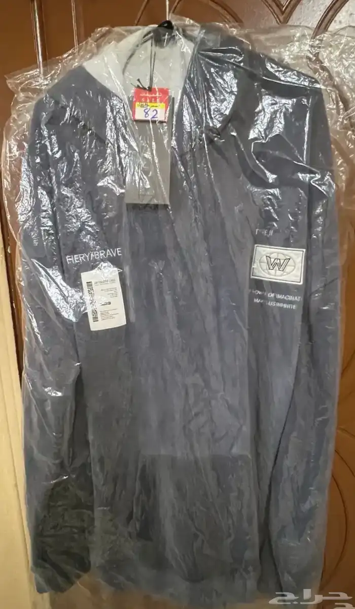 تخفيضات جكيتات اصليه مضاده للبرد وطبيه ملمس ناعم ومدفئه 1