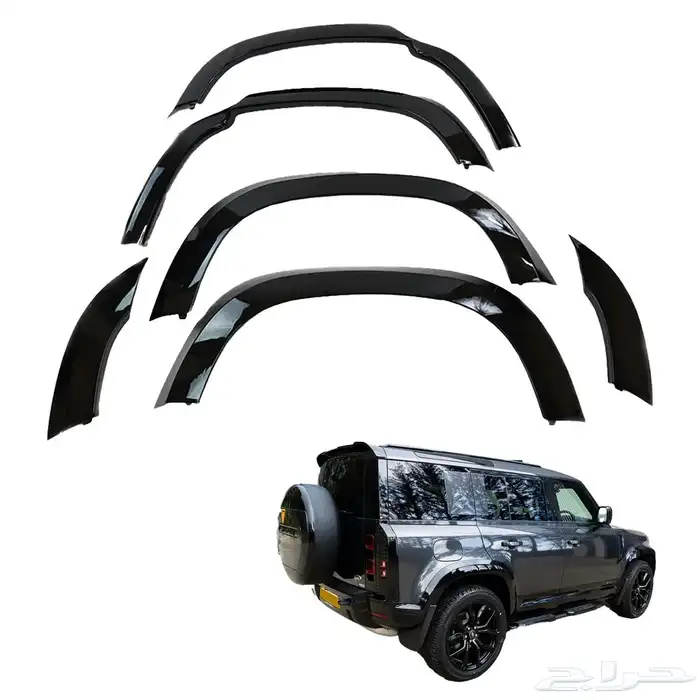 كشافات ديفندر غطاء سبير جناح اوربن جميع اكسسوارات Defender 9