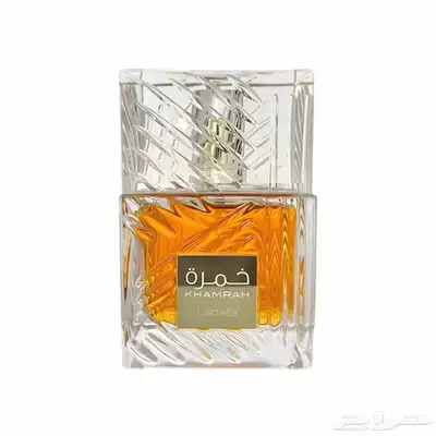 تصنيع عطور فرنسيه 1